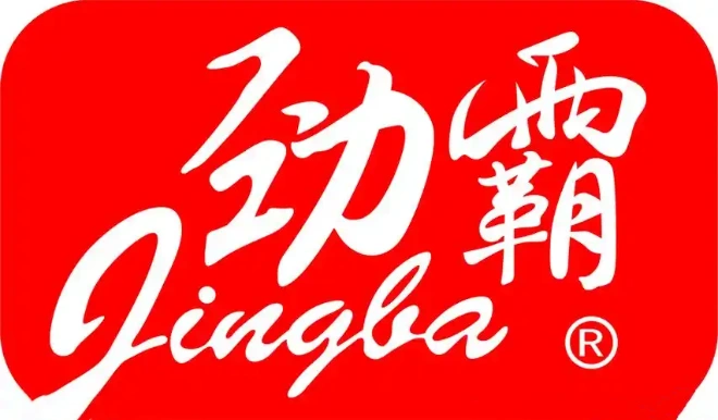 劲霸